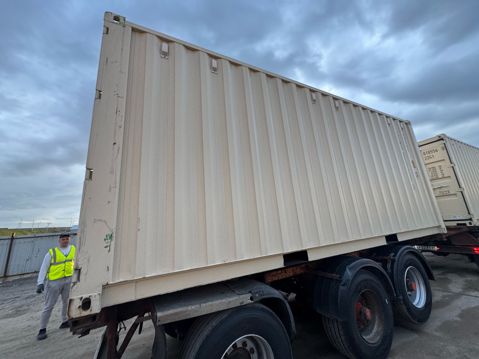 Морской контейнер CIMU0185575